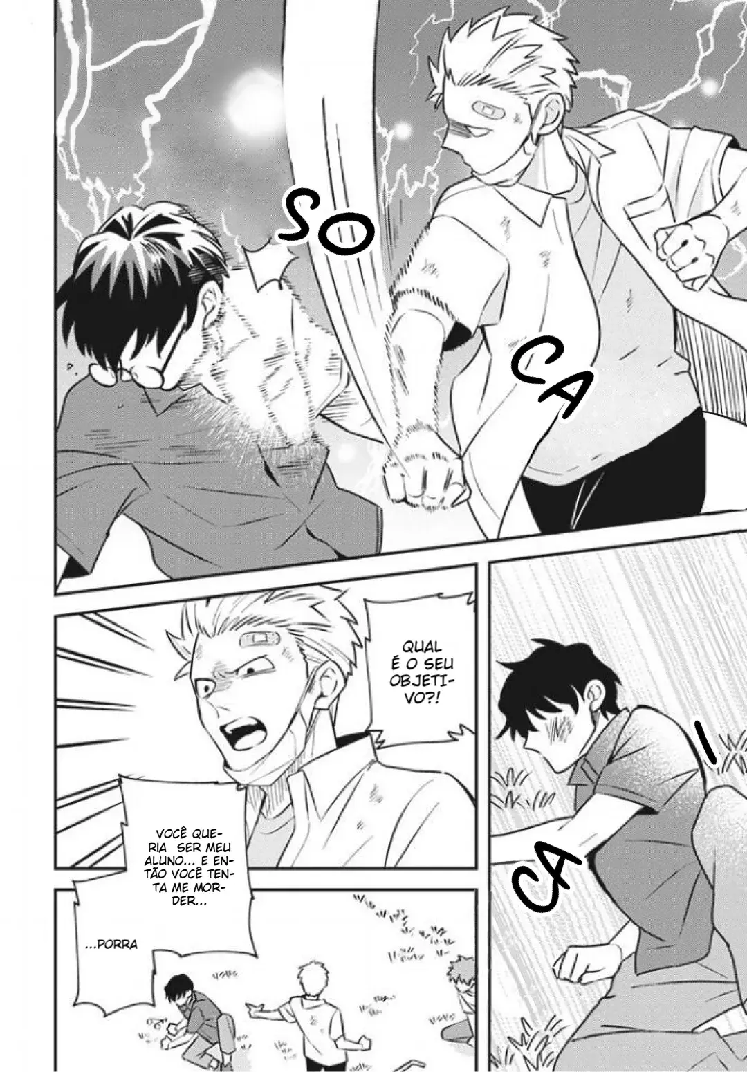 Megumi to Tsugumi – Capítulo 20 Yaoi – Página 7