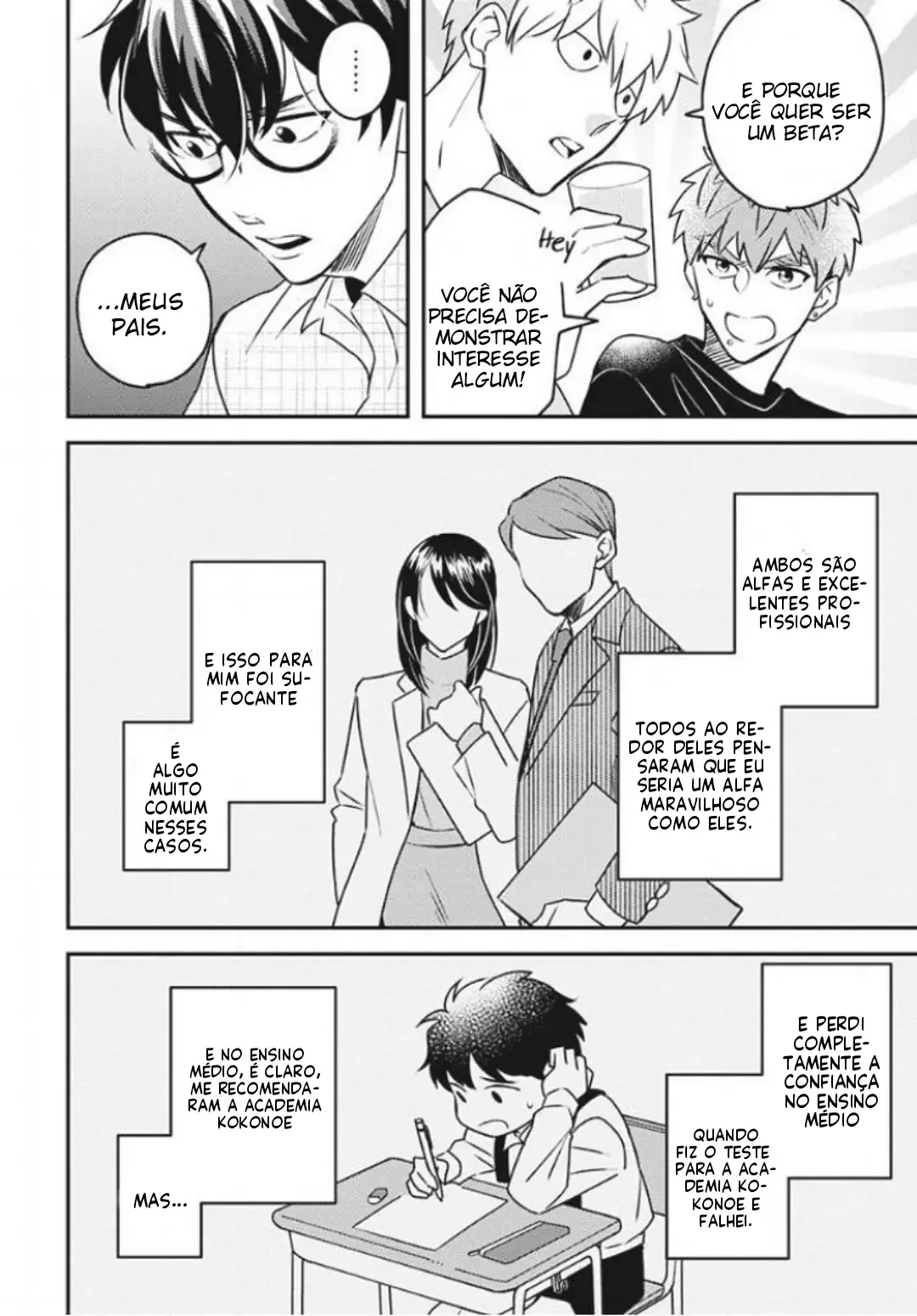 Megumi to Tsugumi – Capítulo 21 Yaoi – Página 19