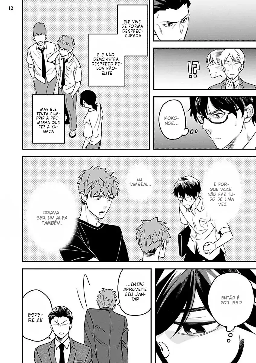 Megumi to Tsugumi – Capítulo 22 Yaoi – Página 13