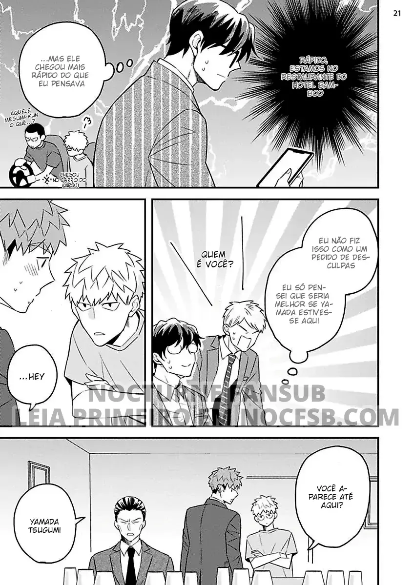 Megumi to Tsugumi – Capítulo 22 Yaoi – Página 22