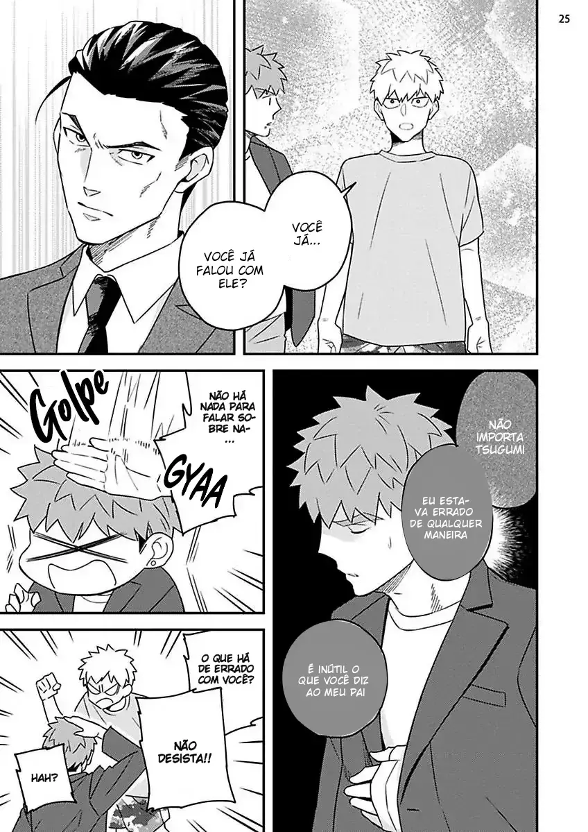 Megumi to Tsugumi – Capítulo 22 Yaoi – Página 26