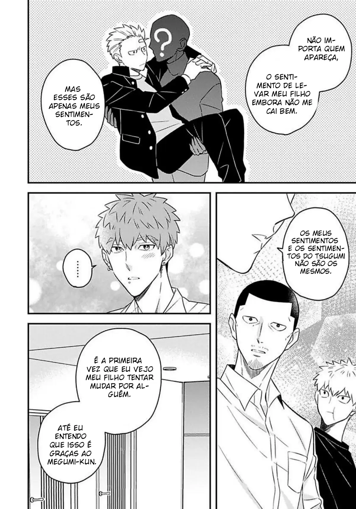 Megumi to Tsugumi – Capítulo 23 Yaoi – Página 15