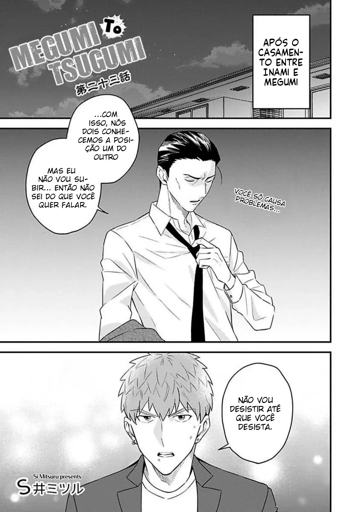 Megumi to Tsugumi – Capítulo 23 Yaoi – Página 2