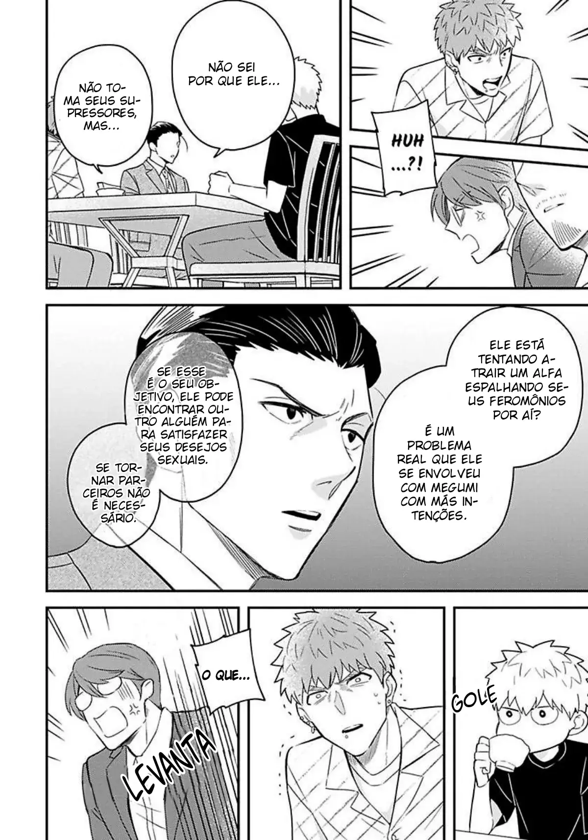 Megumi to Tsugumi – Capítulo 23 Yaoi – Página 25