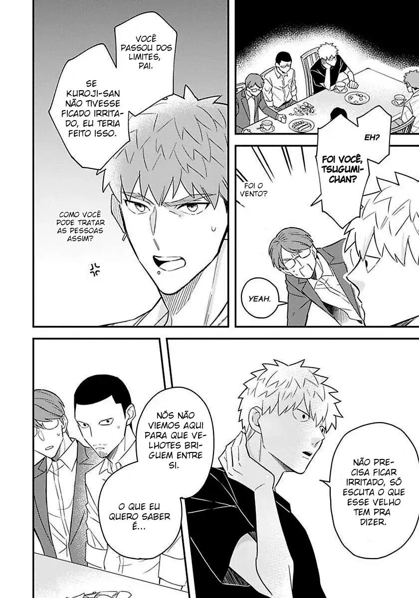 Megumi to Tsugumi – Capítulo 23 Yaoi – Página 31