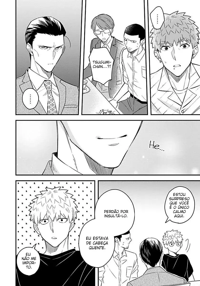 Megumi to Tsugumi – Capítulo 23 Yaoi – Página 33