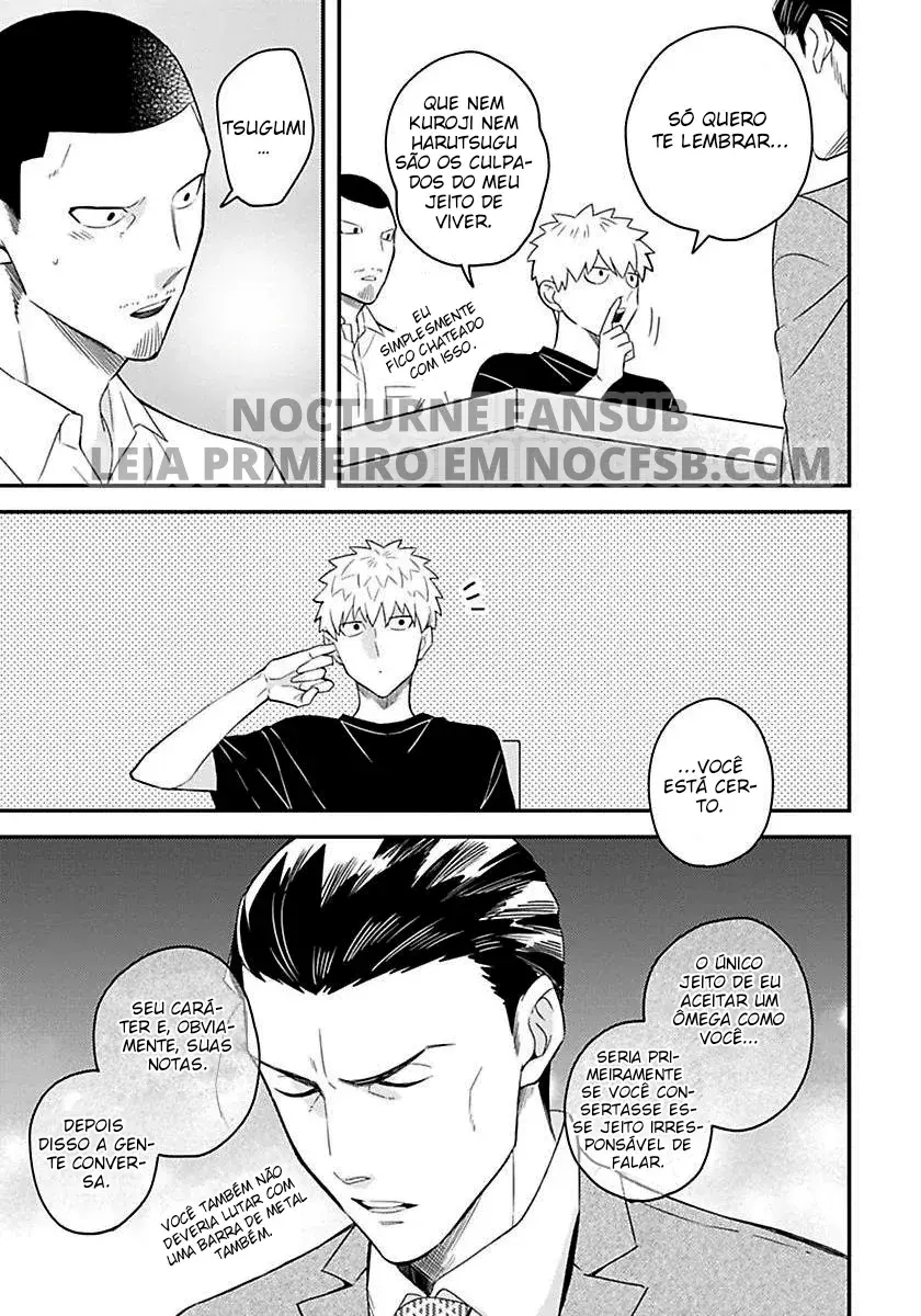 Megumi to Tsugumi – Capítulo 23 Yaoi – Página 34