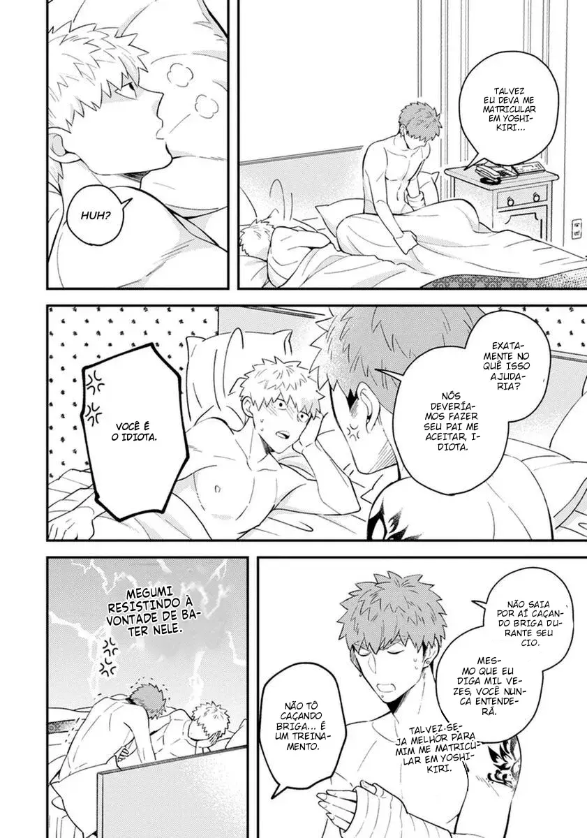 Megumi to Tsugumi – Capítulo 24 Yaoi – Página 33