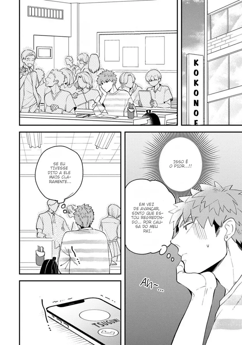 Megumi to Tsugumi – Capítulo 24 Yaoi – Página 5