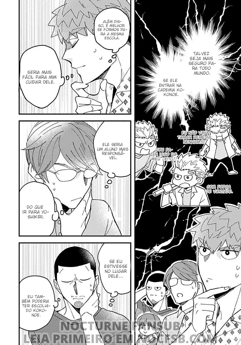 Megumi to Tsugumi – Capítulo 25 Yaoi – Página 19