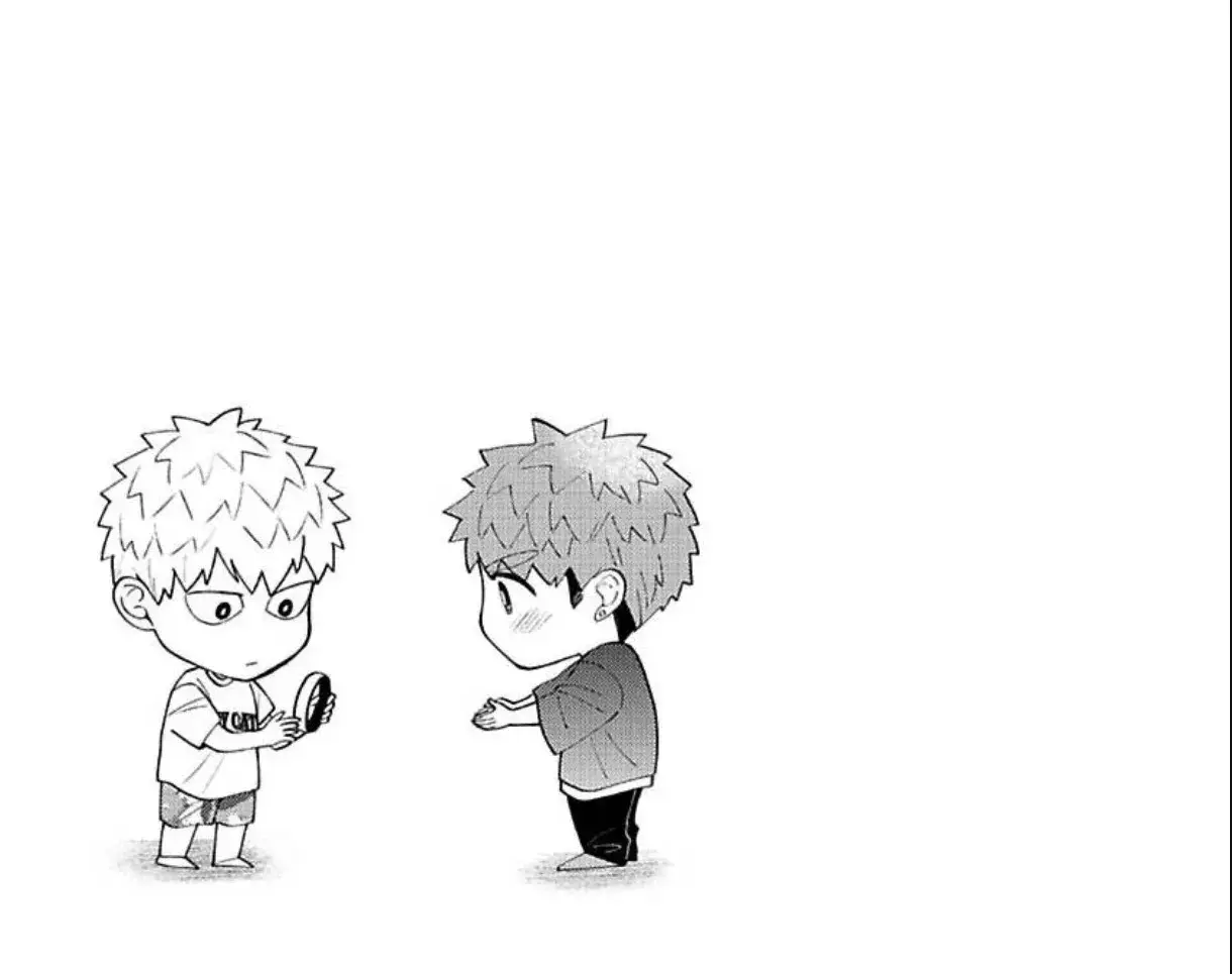 Megumi to Tsugumi – Capítulo 26.1 Yaoi – Página 26