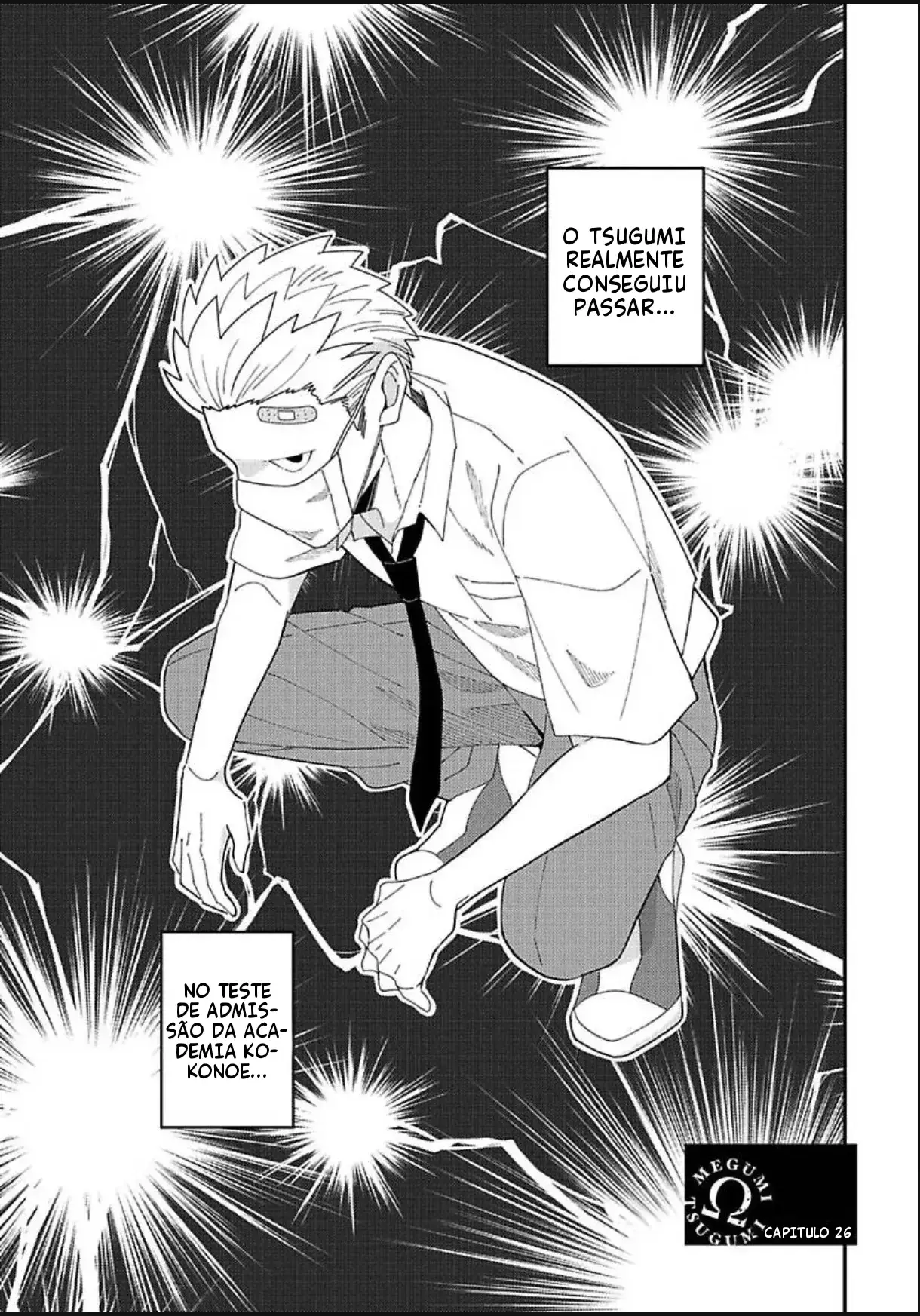 Megumi to Tsugumi – Capítulo 26.1 Yaoi – Página 3