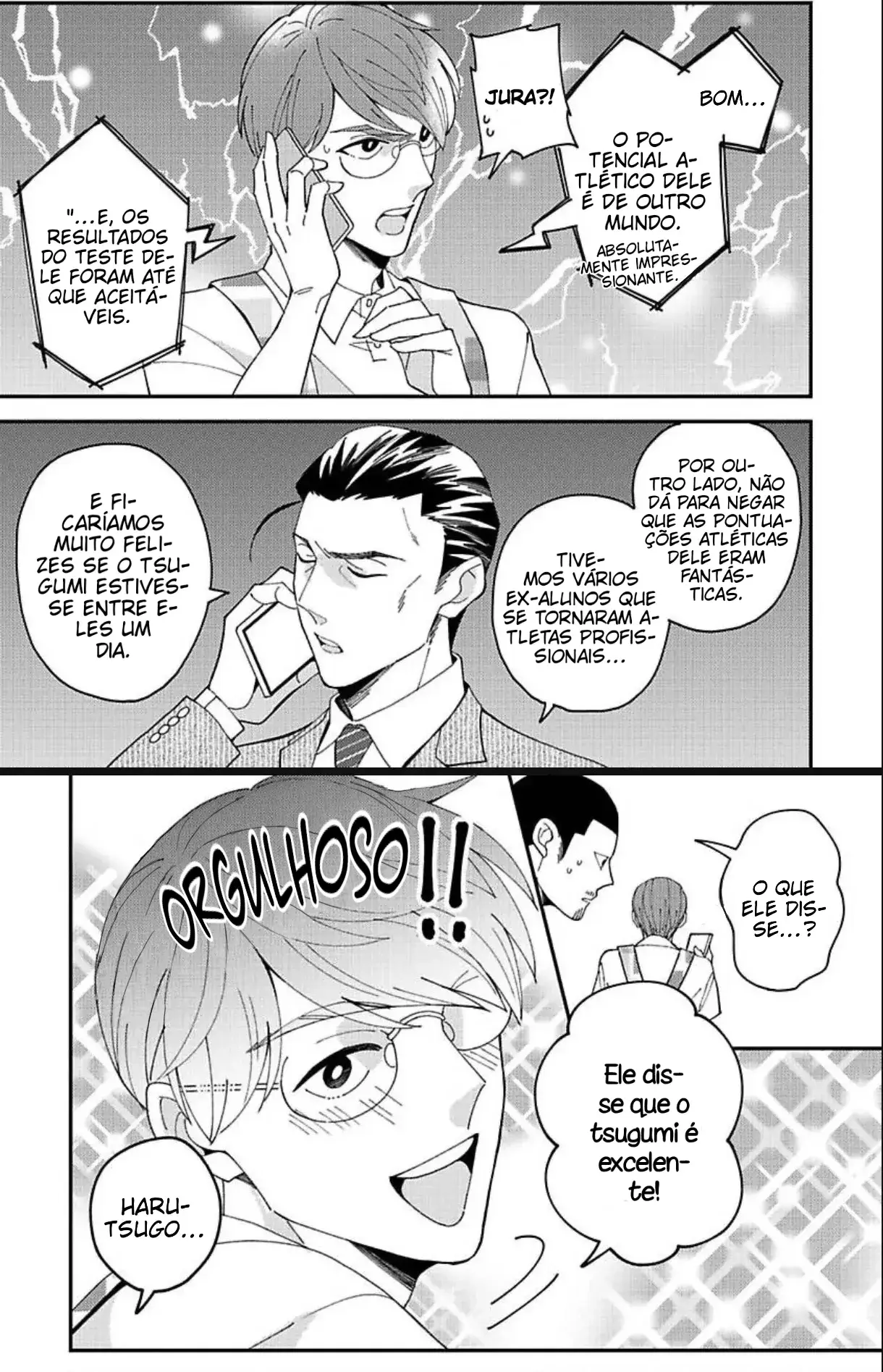 Megumi to Tsugumi – Capítulo 26.1 Yaoi – Página 5