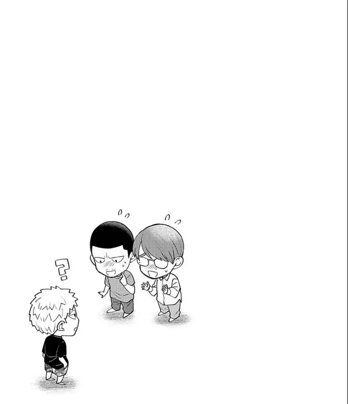 Megumi to Tsugumi – Capítulo 26.2 Yaoi – Página 11