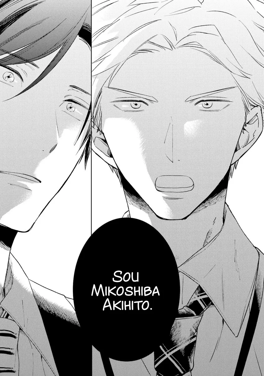 Meio Cigarro – Capítulo 03 Yaoi – Página 17