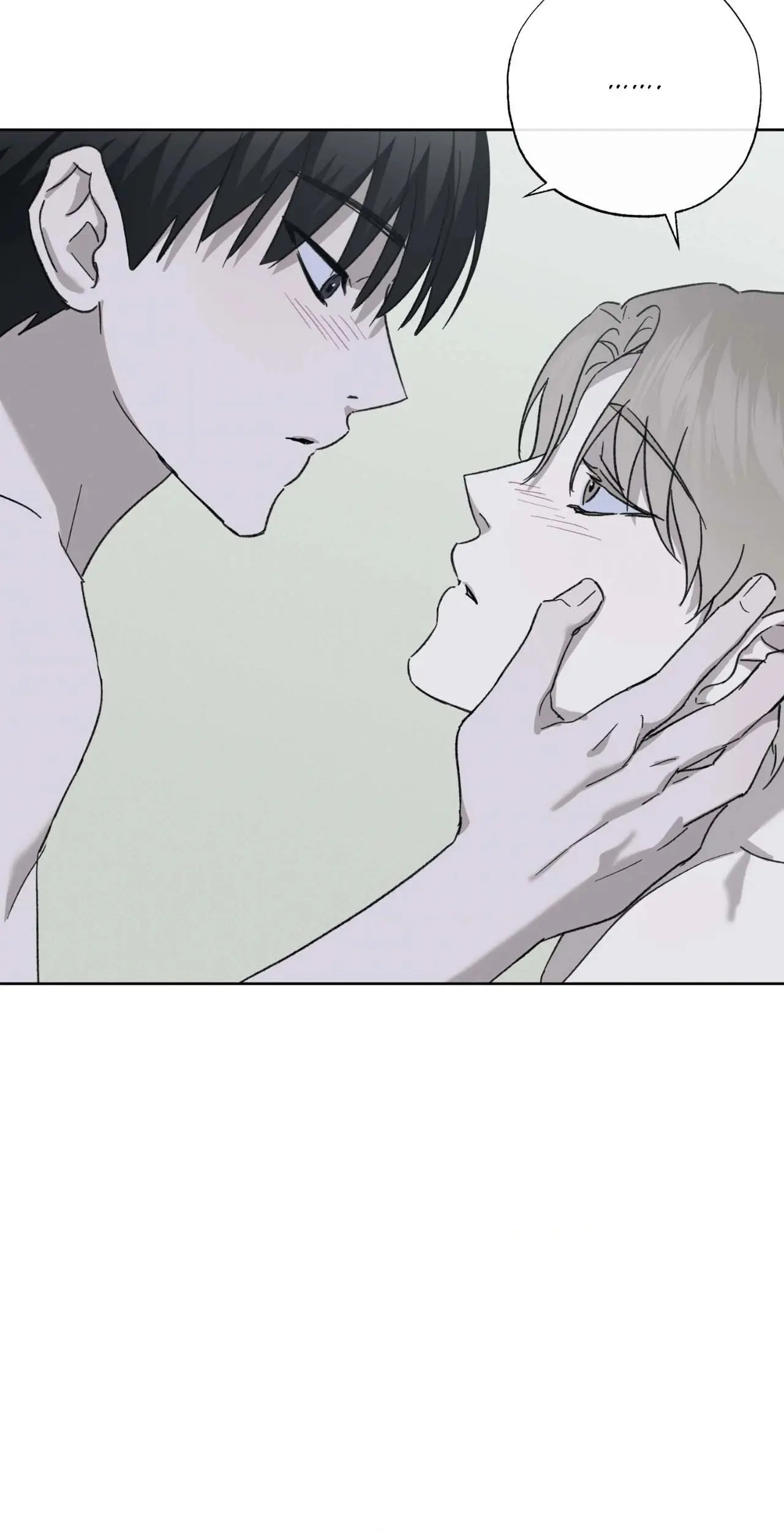 Memórias de um Exorcista – Capítulo 05 Yaoi – Página 82