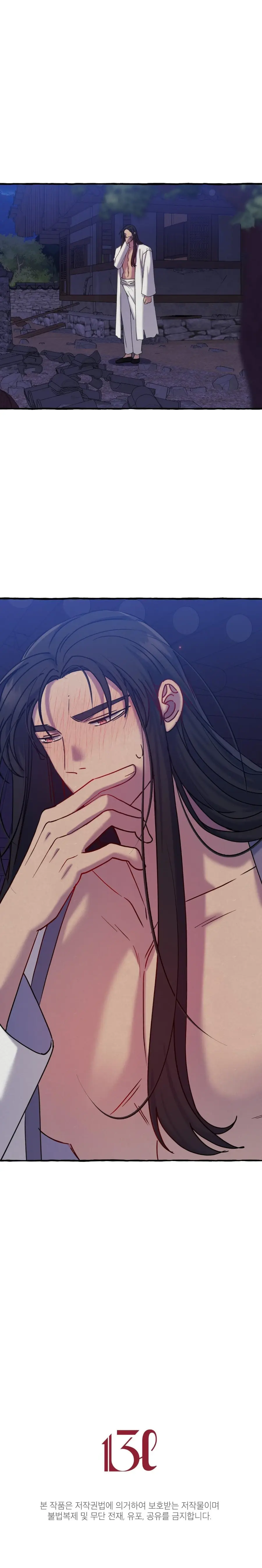 Mestre da Montanha – Capítulo 02 Yaoi – Página 19