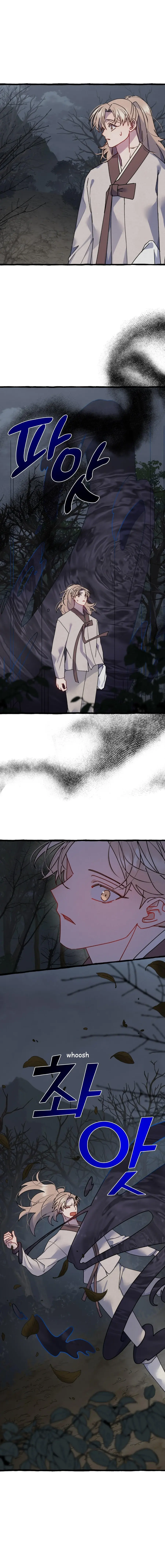 Mestre da Montanha – Capítulo 05 Yaoi – Página 3