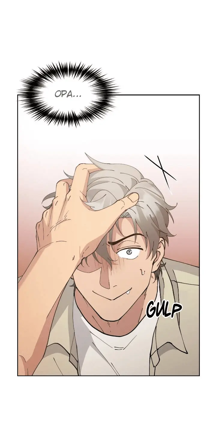 Metropolitan Nepenthes – Capítulo Side Story – 01 Yaoi – Página 5