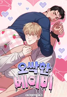 Ler Meu Doce Bebê Psicopata Online