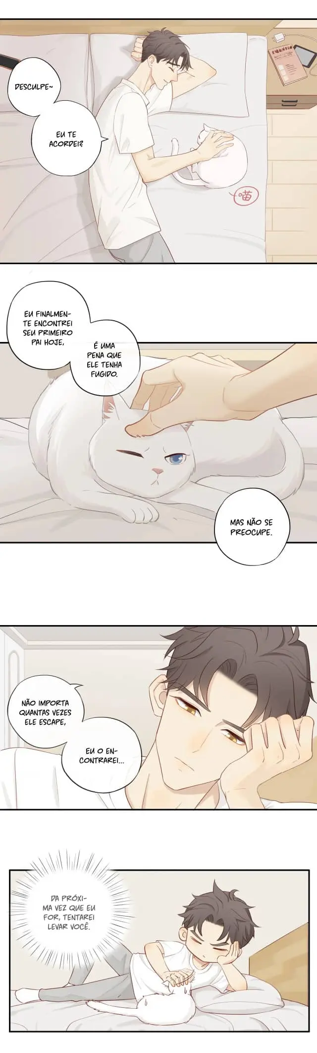 Meu irmão mais novo é muito difícil de lidar – Capítulo 01 Yaoi – Página 20