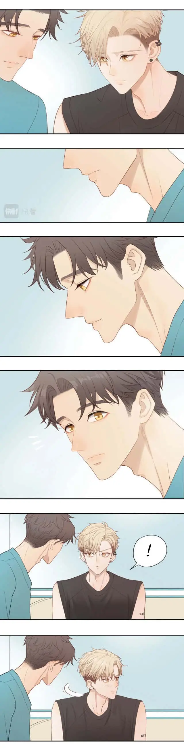 Meu irmão mais novo é muito difícil de lidar – Capítulo 02 Yaoi – Página 12