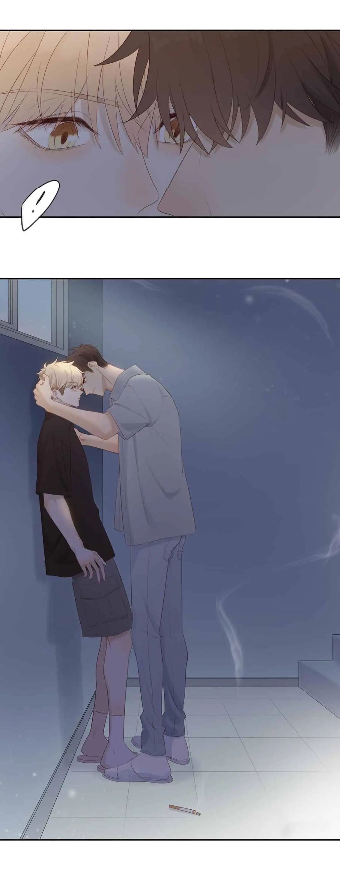 Meu irmão mais novo é muito difícil de lidar – Capítulo 16 Yaoi – Página 5