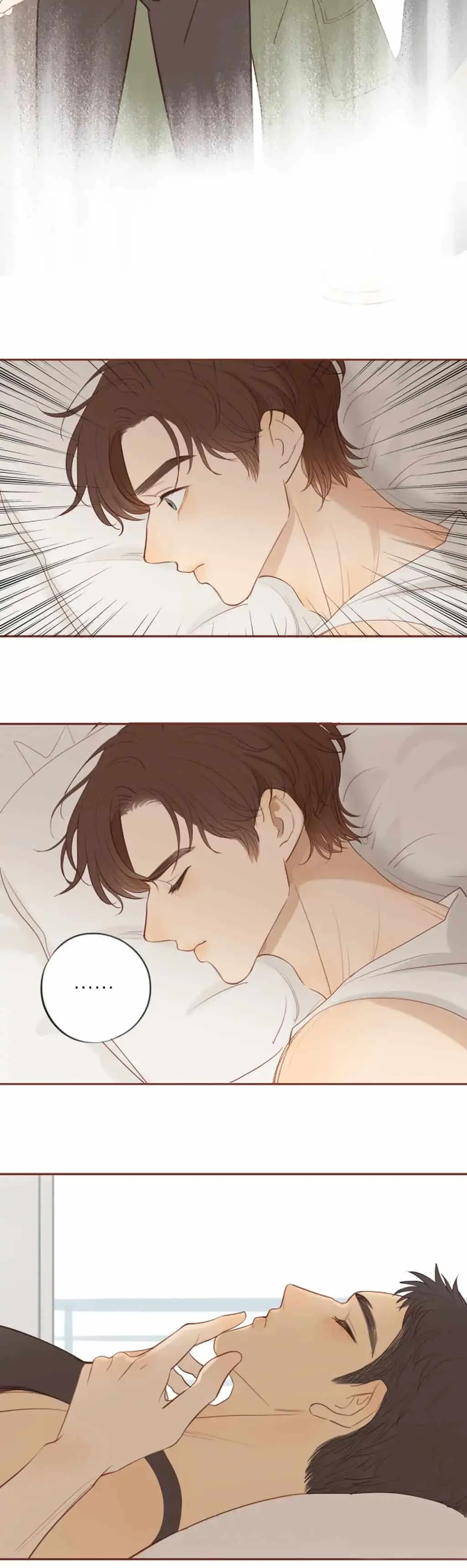 Meu irmão mais novo é muito difícil de lidar – Capítulo 42-5 Yaoi – Página 10