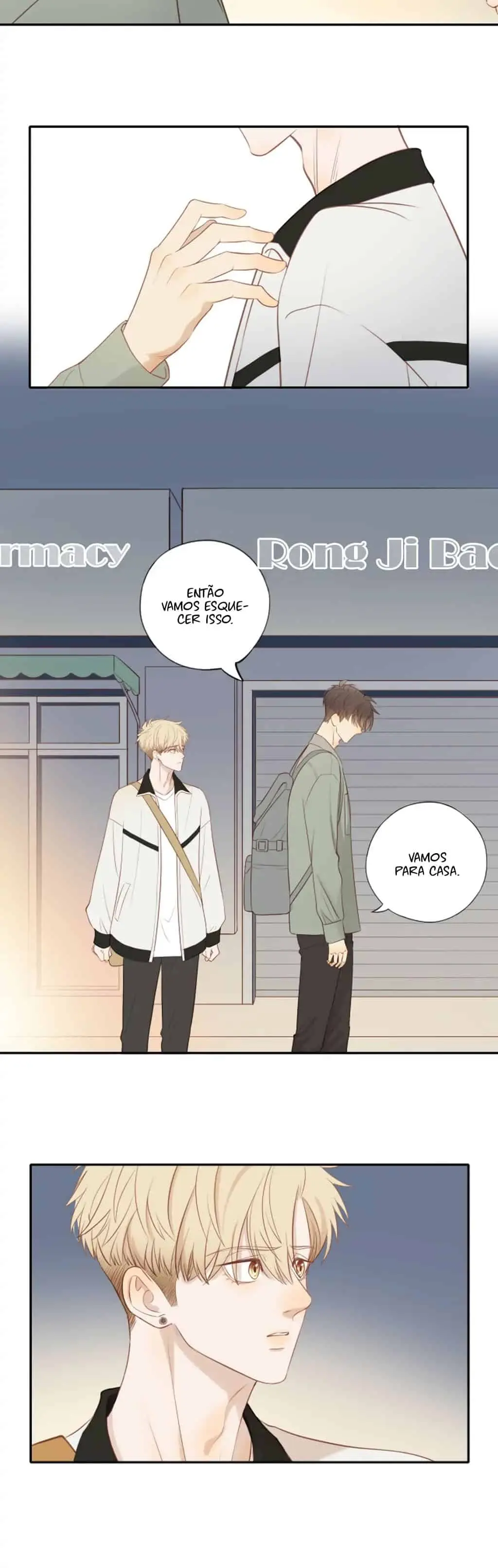 Meu irmão mais novo é muito difícil de lidar – Capítulo 44 Yaoi – Página 4