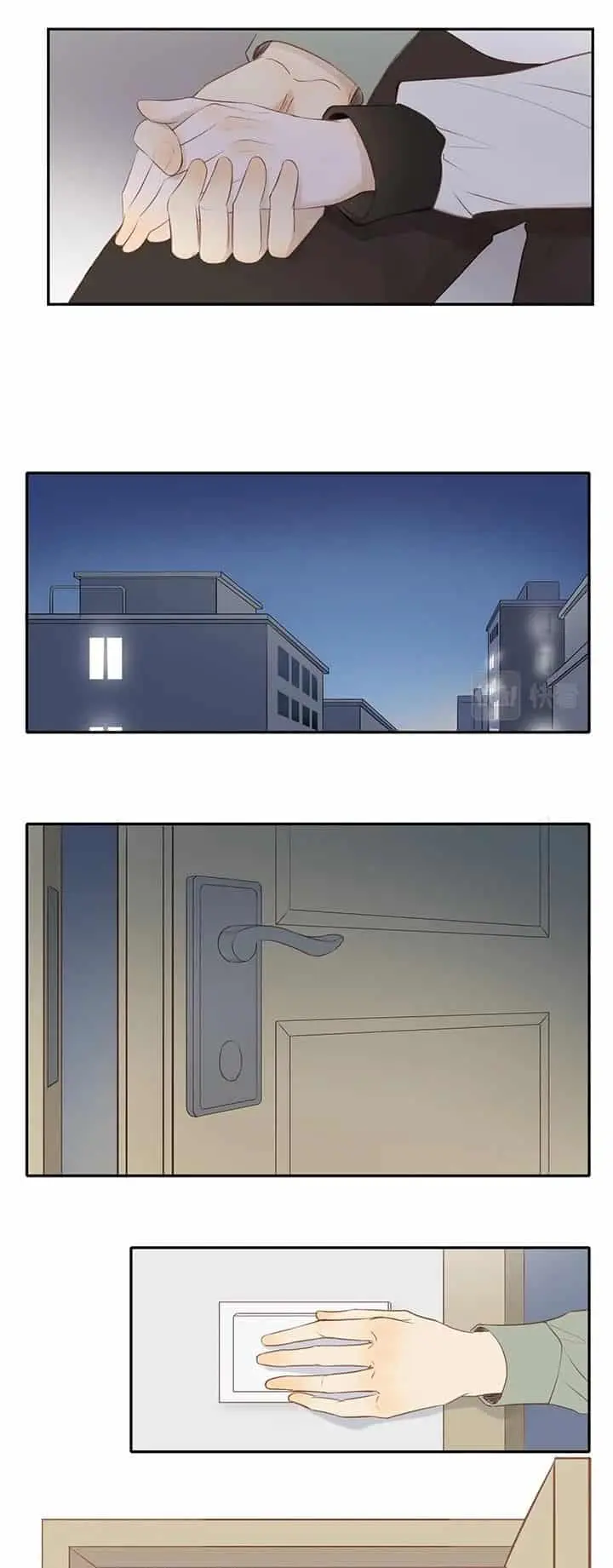 Meu irmão mais novo é muito difícil de lidar – Capítulo 45 Yaoi – Página 18