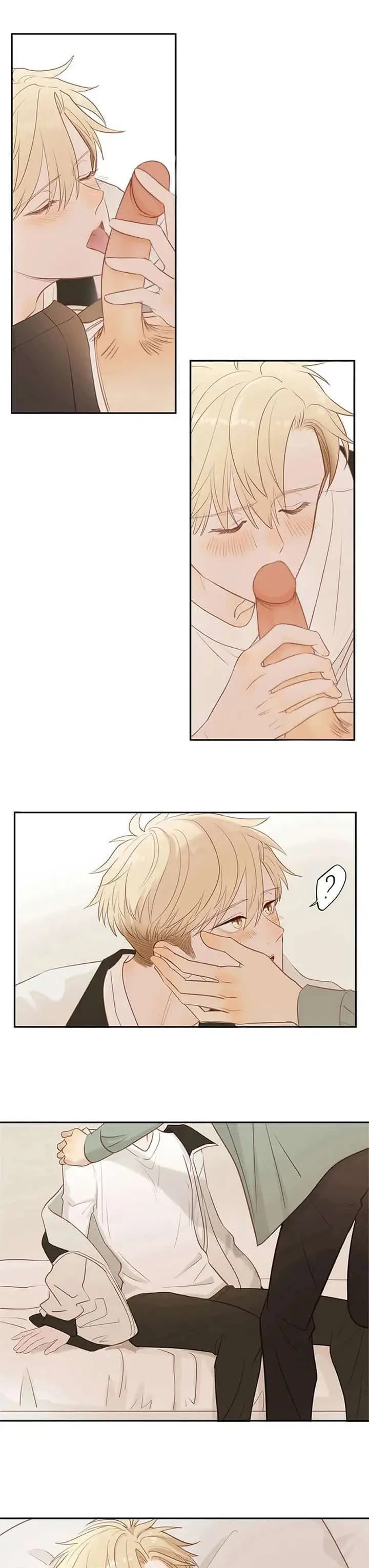 Meu irmão mais novo é muito difícil de lidar – Capítulo 46 Yaoi – Página 13