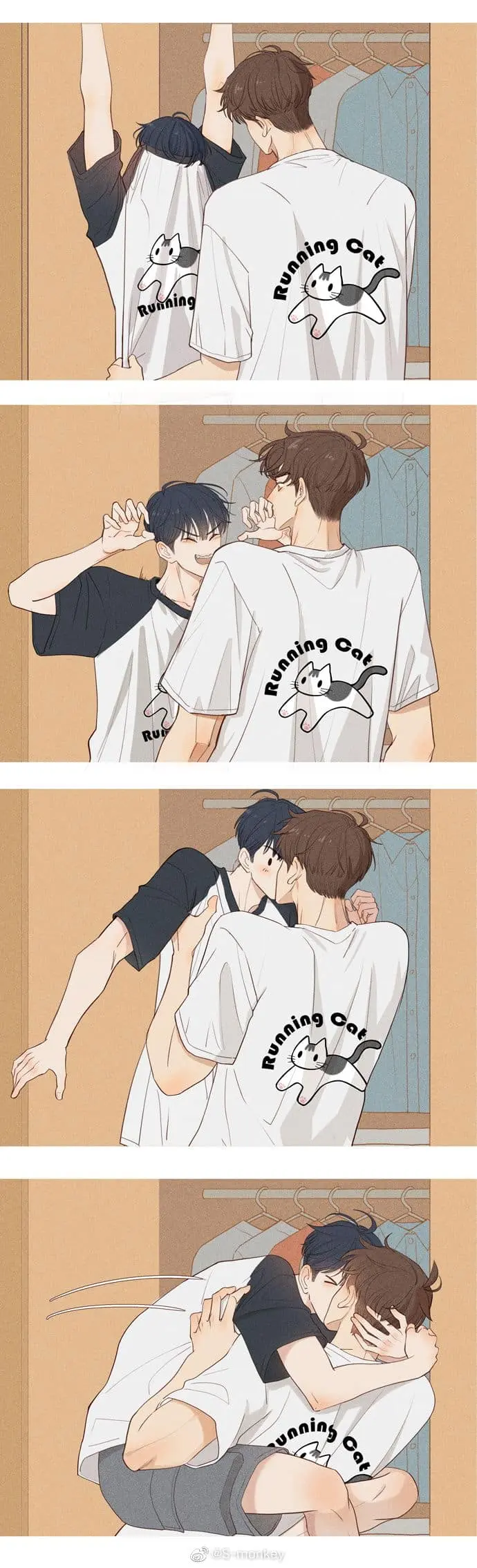 Meu irmão mais novo é muito difícil de lidar – Capítulo extra Yaoi – Página 12