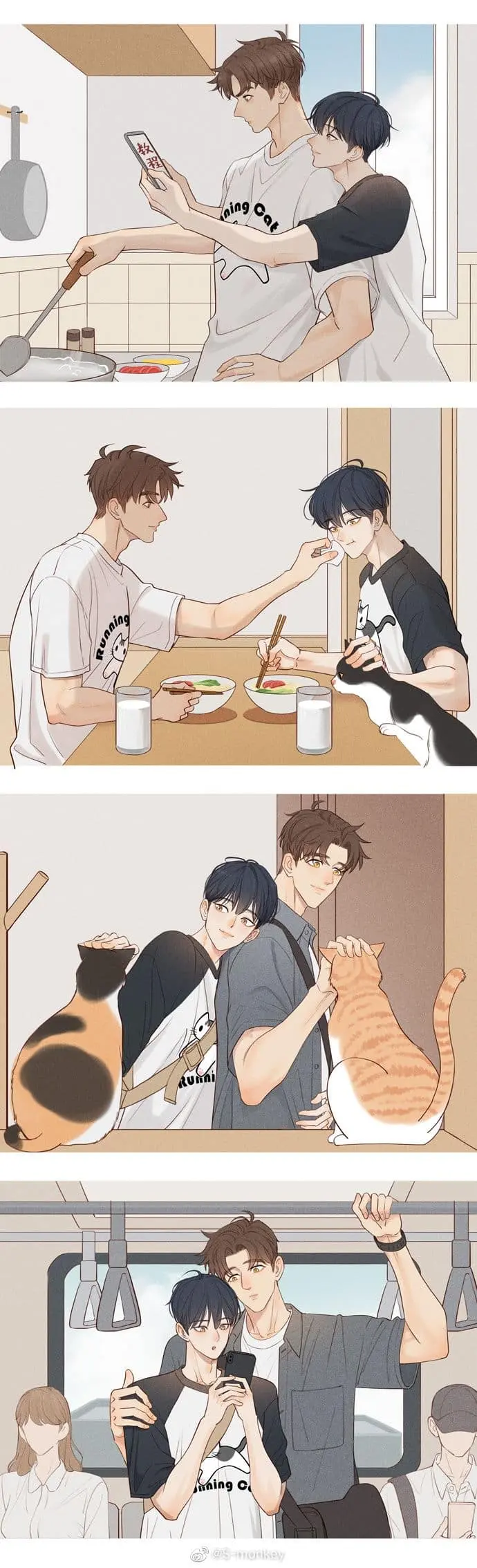 Meu irmão mais novo é muito difícil de lidar – Capítulo extra Yaoi – Página 13