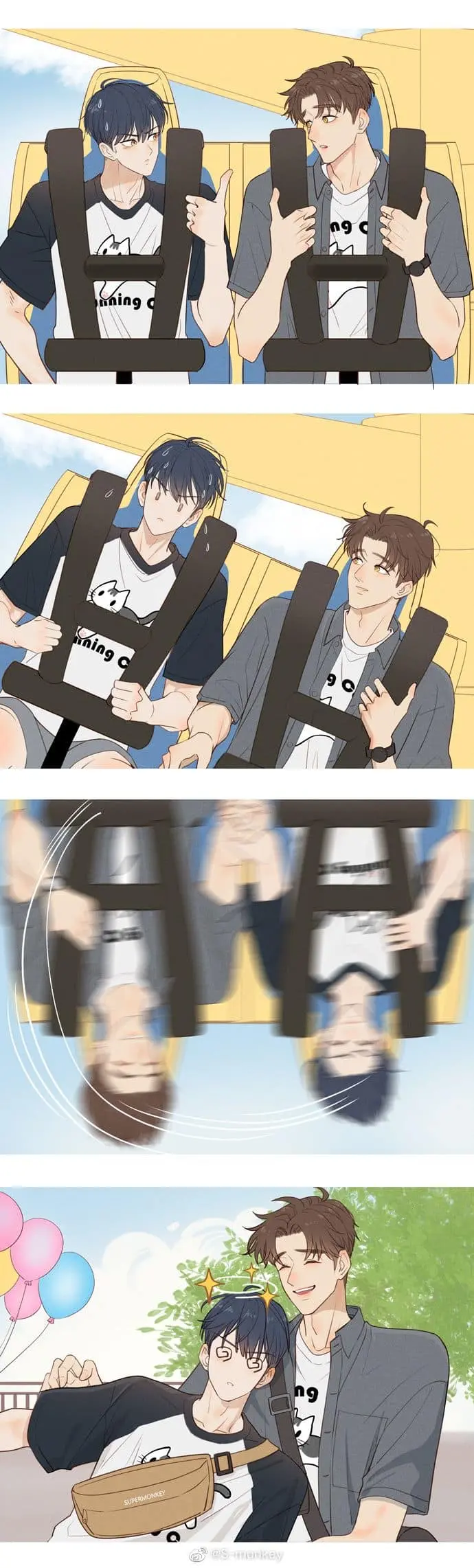 Meu irmão mais novo é muito difícil de lidar – Capítulo extra Yaoi – Página 16