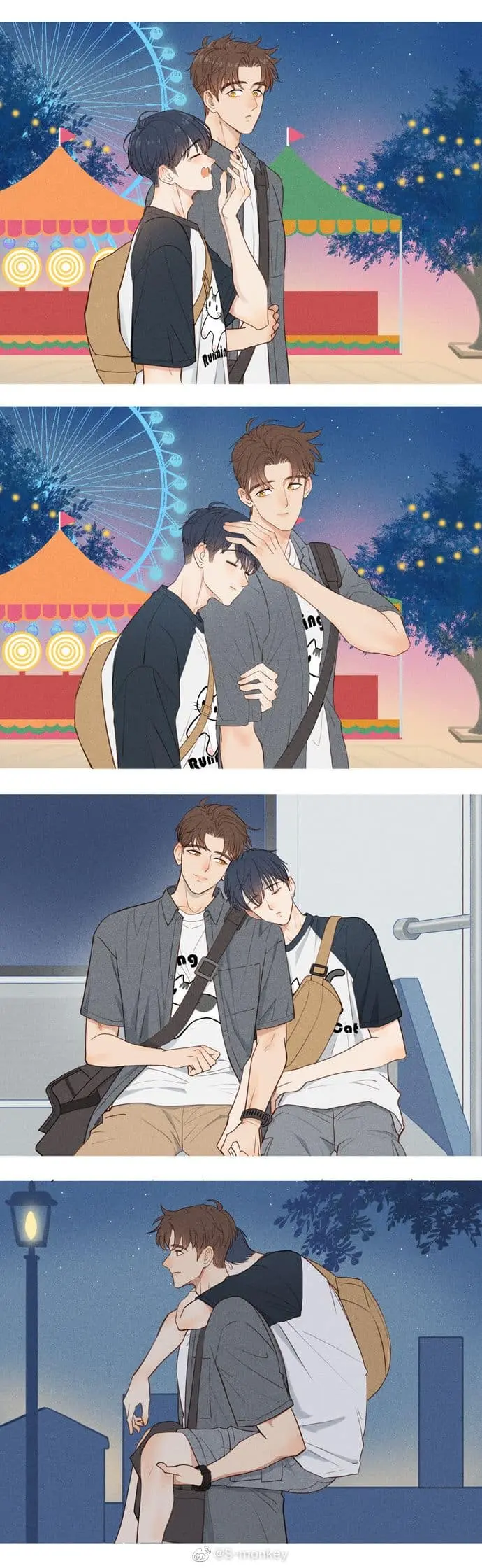 Meu irmão mais novo é muito difícil de lidar – Capítulo extra Yaoi – Página 17