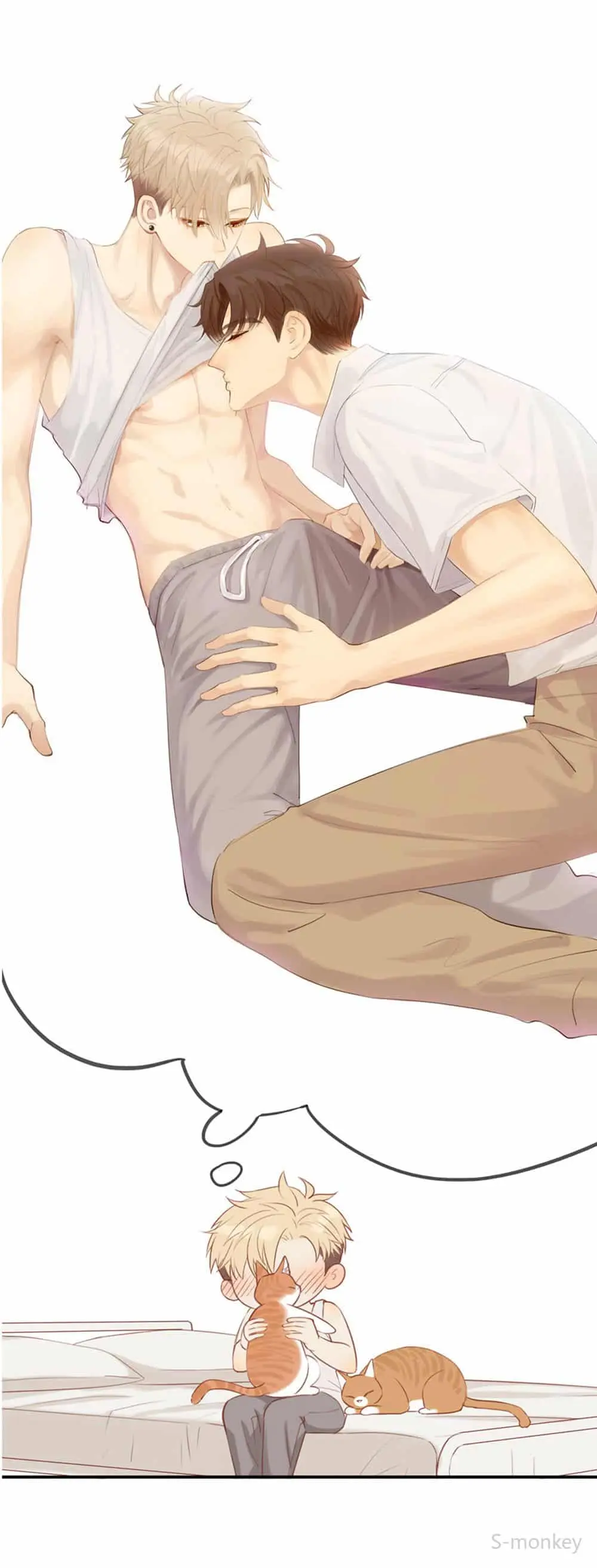 Meu irmão mais novo é muito difícil de lidar – Capítulo extra Yaoi – Página 2