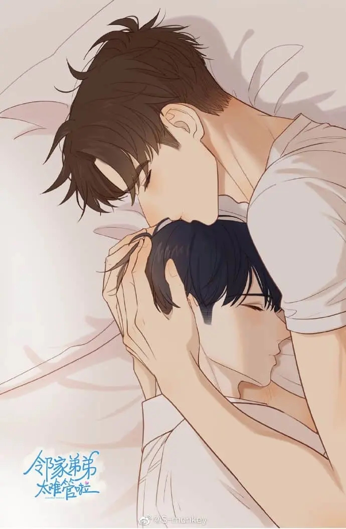 Meu irmão mais novo é muito difícil de lidar – Capítulo extra Yaoi – Página 8