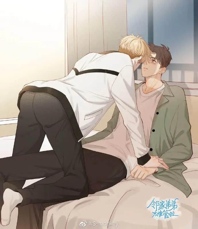 Meu irmão mais novo é muito difícil de lidar – Capítulo extra Yaoi – Página 9