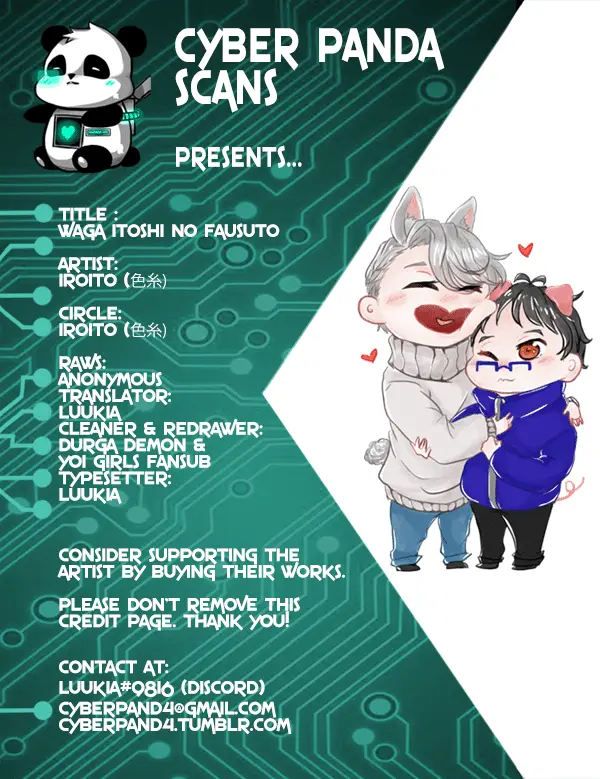 Meu Querido Padre – Yuri on Ice! dj – Capítulo Capítulo único Yaoi – Página 15