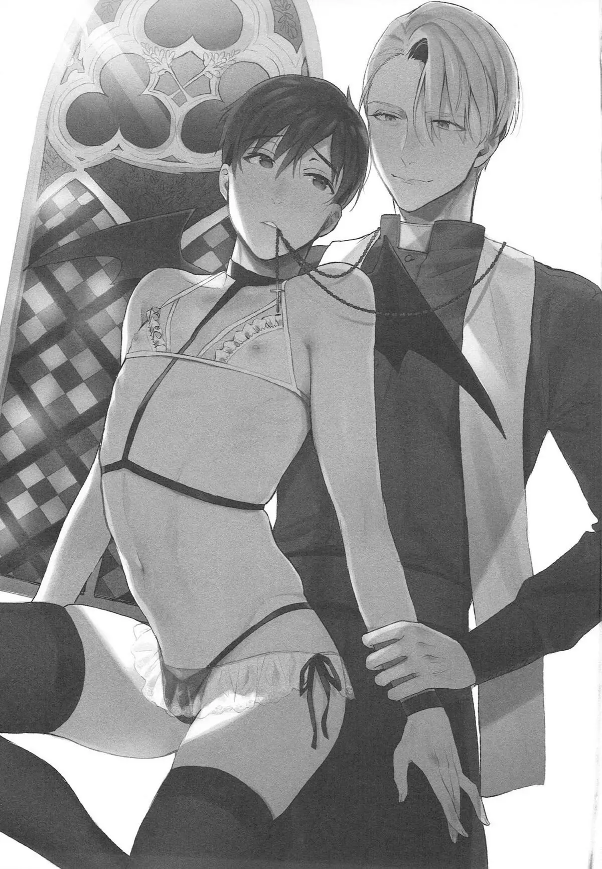 Meu Querido Padre – Yuri on Ice! dj – Capítulo Capítulo único Yaoi – Página 4