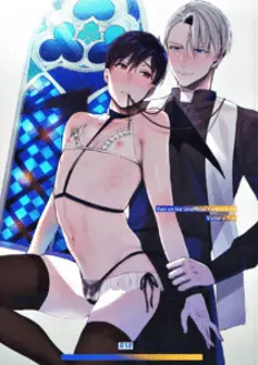 Ler Meu Querido Padre – Yuri on Ice! dj Online