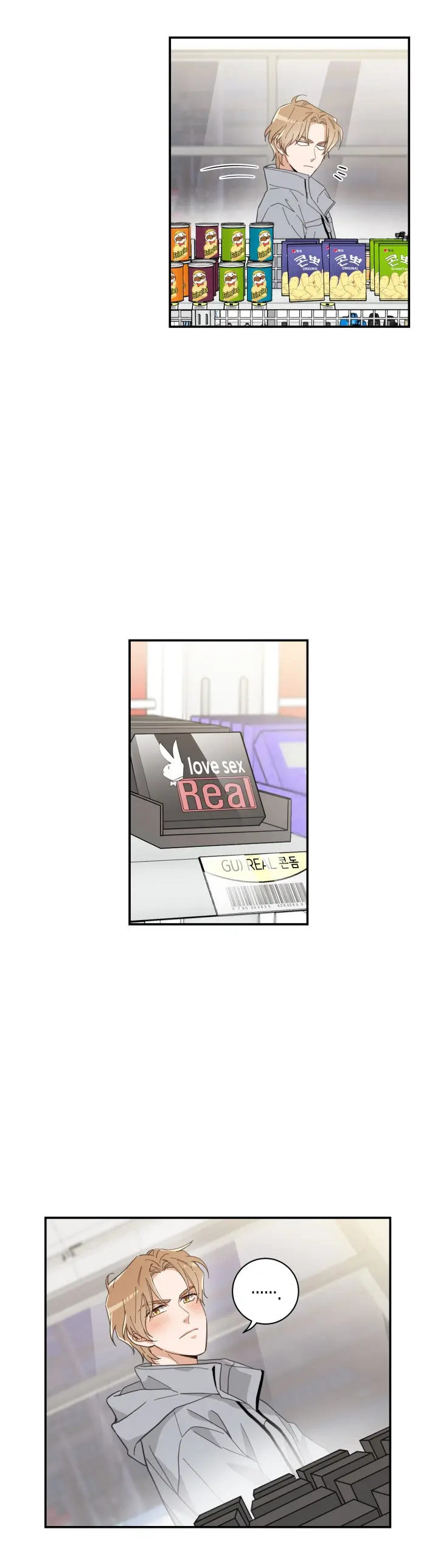 Meu Único Gato – Capítulo 11 Yaoi – Página 17