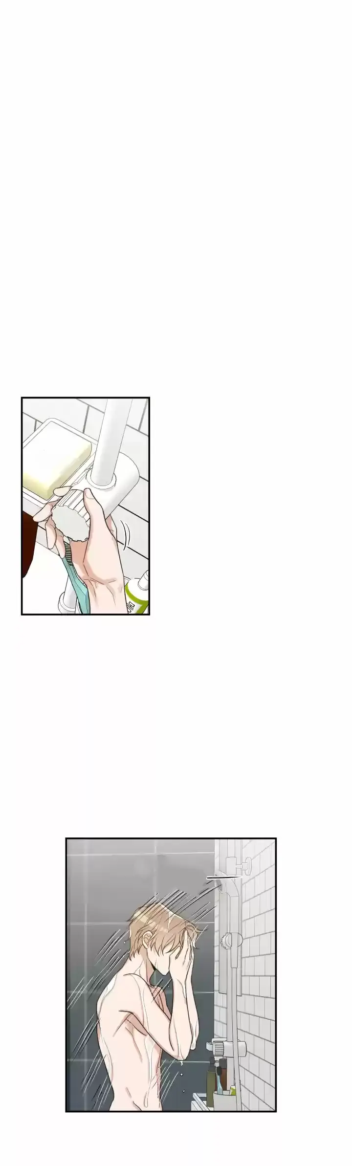 Meu Único Gato – Capítulo 14 Yaoi – Página 14