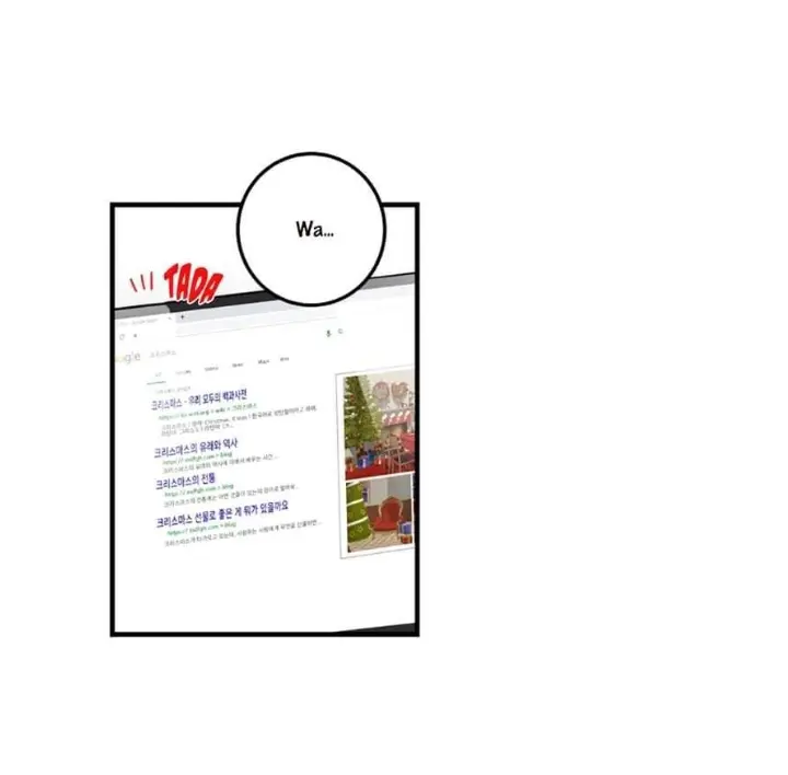 Meu Único Gato – Capítulo 17 Yaoi – Página 12