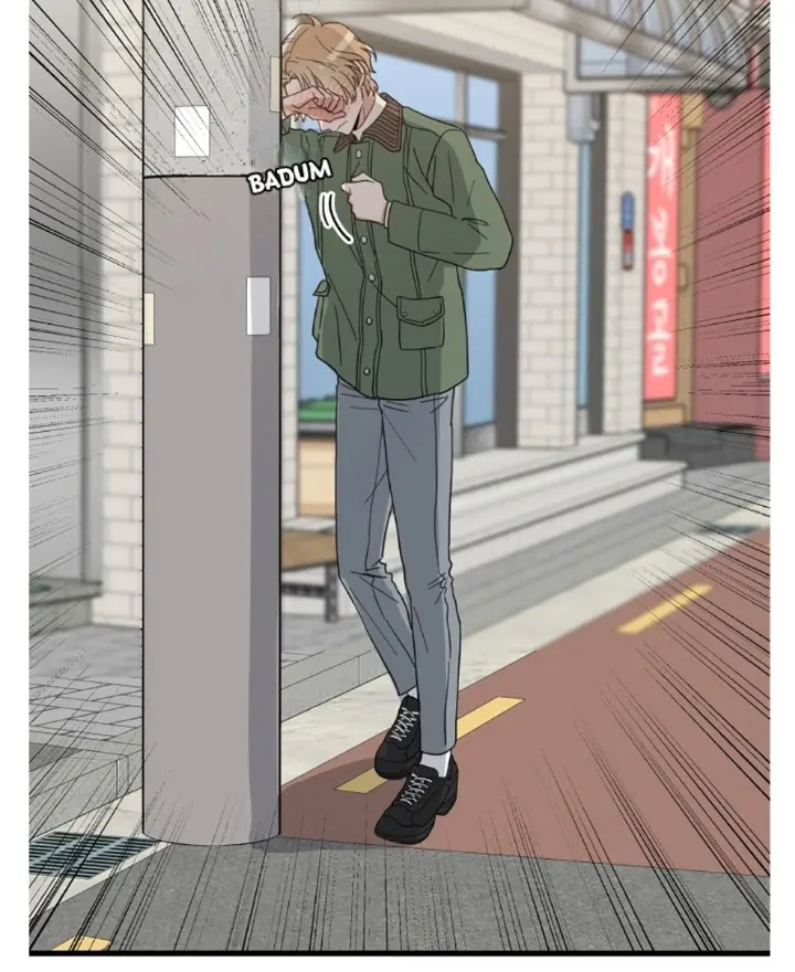 Meu Único Gato – Capítulo 20 Yaoi – Página 26