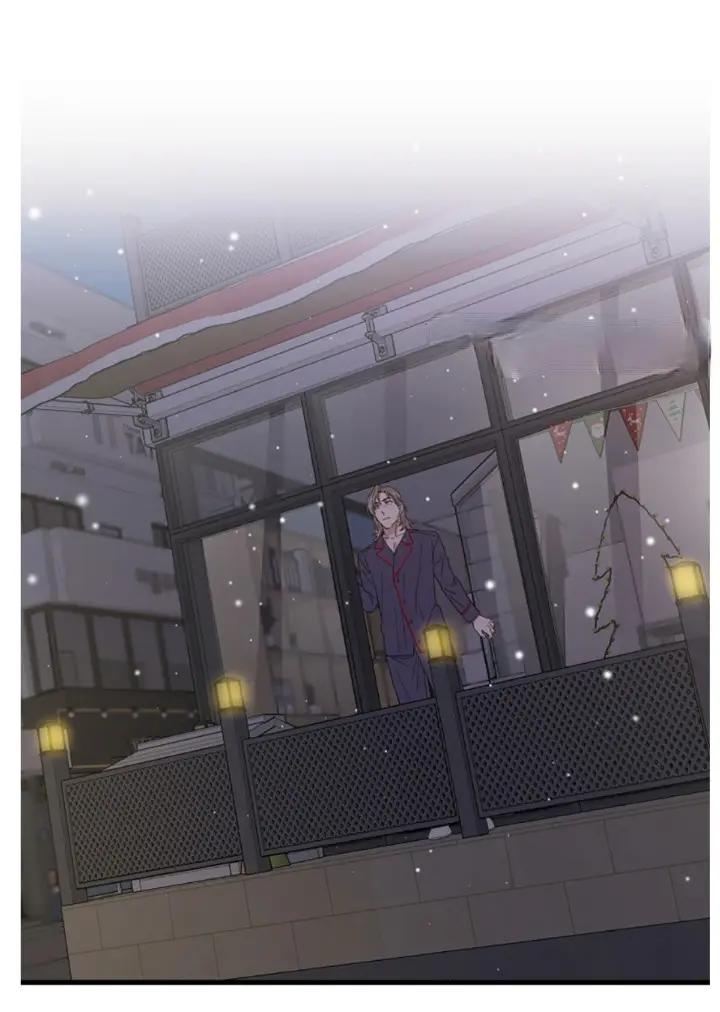 Meu Único Gato – Capítulo 22 Yaoi – Página 56