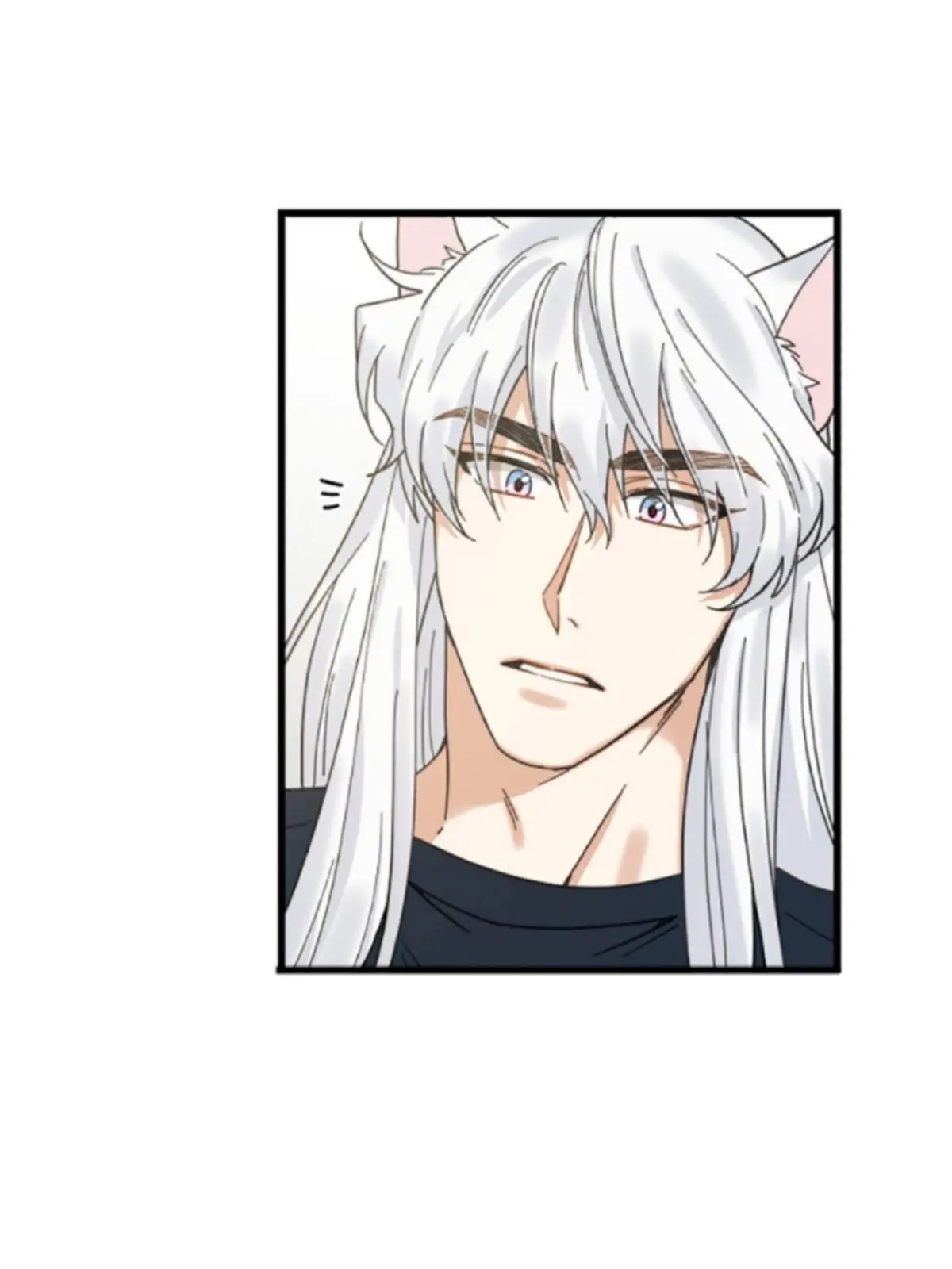 Meu Único Gato – Capítulo 22 Yaoi – Página 6