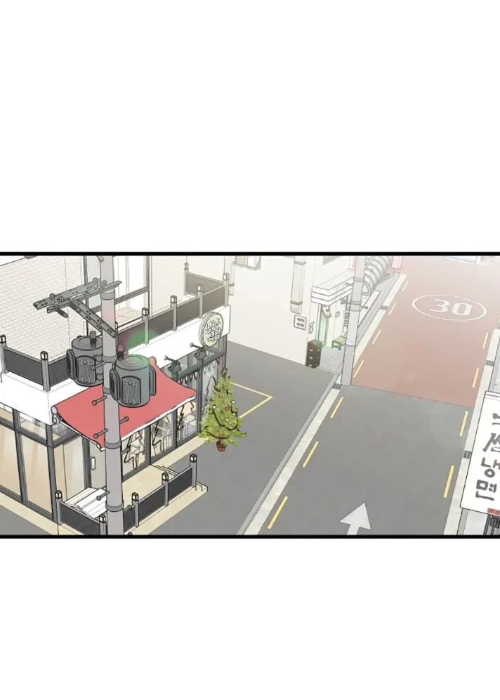 Meu Único Gato – Capítulo 26 Yaoi – Página 26