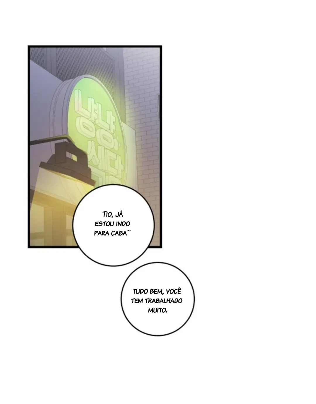 Meu Único Gato – Capítulo 35 Yaoi – Página 4