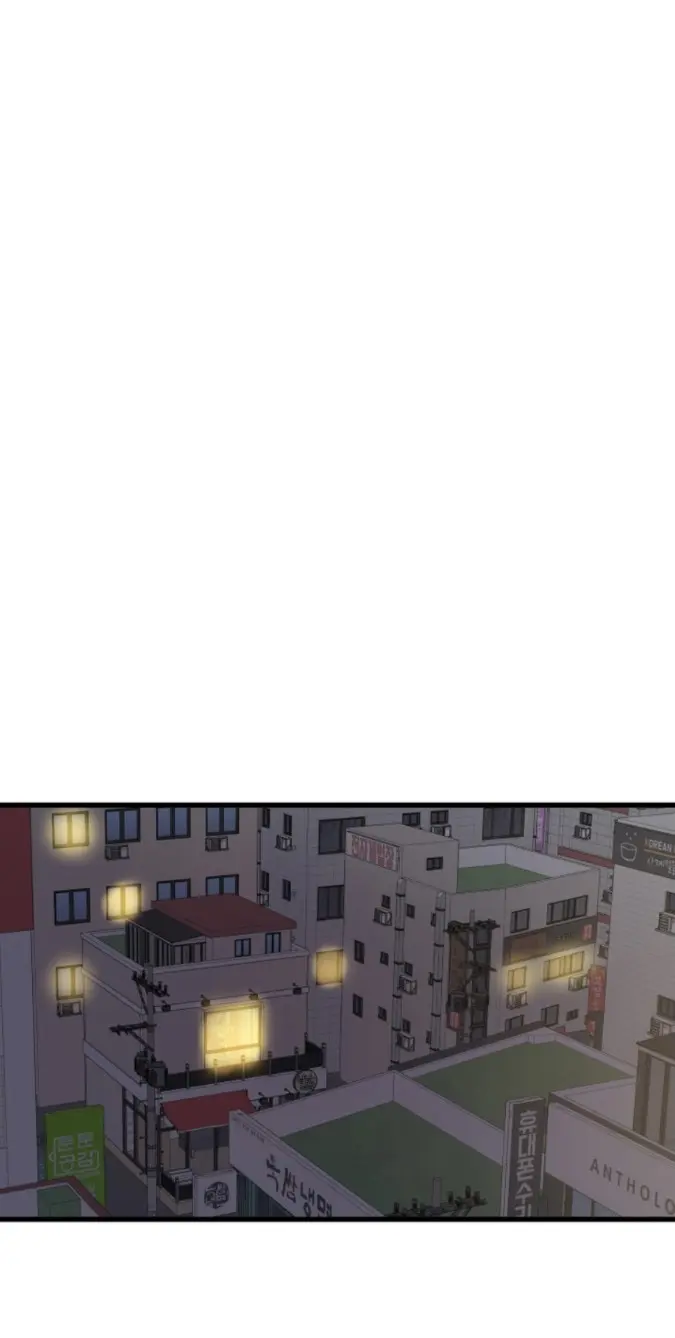 Meu Único Gato – Capítulo 36 Yaoi – Página 38